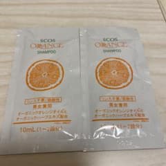 SCOS オレンジシャンプーSのサムネイル