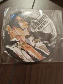 BLEACH　ジャンプ展　朽木白哉　缶バッジのサムネイル