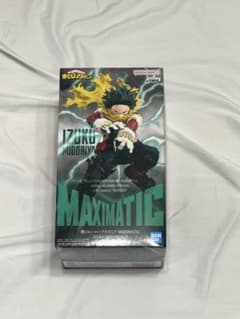 僕のヒーローアカデミア　MAXIMATIC 緑谷出久のサムネイル