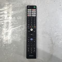 SONY テレビ用リモコン RMF-TX441Jのサムネイル