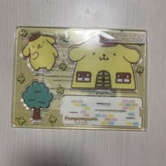 ぷーもず⭐︎ 様 専用のサムネイル