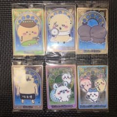 わ*あ様 ちいかわ ウエハース カード 6枚セットのサムネイル