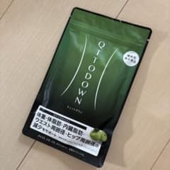 LAVA キュットダウン 90粒 機能性表示食品のサムネイル