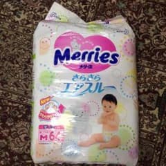 ☆メリーズ☆Mサイズ テープ式64枚入りのサムネイル