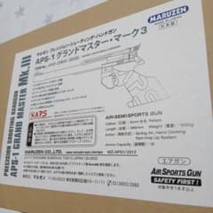 MARUZEN APS-1 グランドマスター MK.3 日本製 定価28380円 - メルカリ