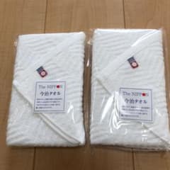 今治タオル２枚　　フェイスタオルのサムネイル