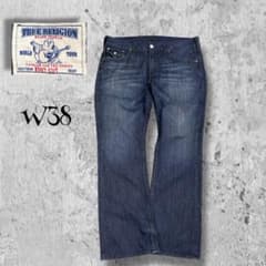 極太 トゥルーレリジョン BOOT CUT フレアデニム W38 濃紺 USA製