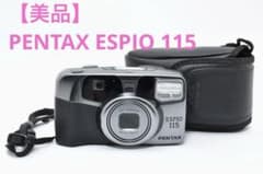 【完動品 美品】PENTAX ESPIO 115G 動作確認済 純正ケース付き 美品】PENTAX ESPIO 115 ケース付 #G2 - メルカリ