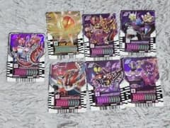 ライドケミートレカ　まとめ売りのサムネイル