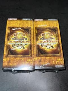 シュリンク付遊戯王OCG LIMITED PACK GX -ラーイエロー2box - メルカリ