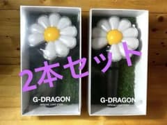 G-DRAGON 公式ライトスティック 2本セットのサムネイル