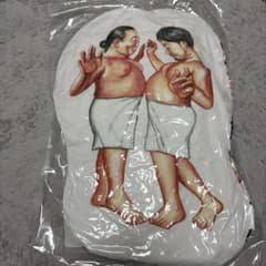 体格ブラザーズ プラチナムザッカダイカットクッション