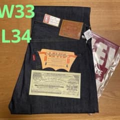リーバイス 501xx 1947年復刻 リジッド 未使用 W33/L34 - メルカリ