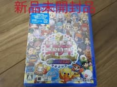 いただきストリート ドラゴンクエスト＆ファイナルファンタジー 30th ANN…のサムネイル