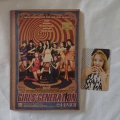 少女時代GIRLS' GENERATON THE 3rdミニアルバムCD - メルカリ