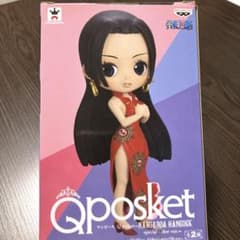 ボア・ハンコック フィギュア 開封済 ワンピース ボアハンコック キューポスケット 初期フィギュア