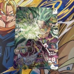 スーパードラゴンボールヒーローズ ブロリー H8-SECLC - メルカリ
