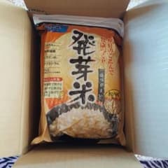 りょうちゃん様専用のサムネイル