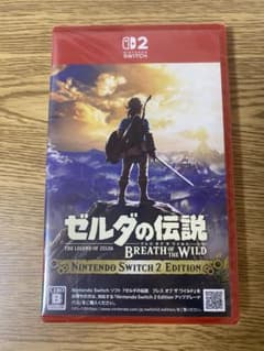 Switch2 ゼルダの伝説 ブレス オブ ザ ワイルドのサムネイル