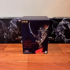 遊戯王S.H.MonsterArts真紅眼の黒竜、青眼の白龍 他カオスソルジャー