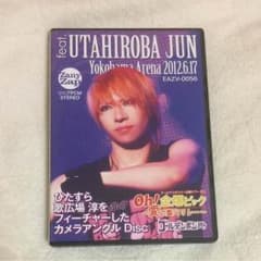 有阿さん 専用です。feat歌広場 淳DVDのサムネイル