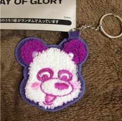 えーパンダ 刺繍キーホルダー 紫のサムネイル