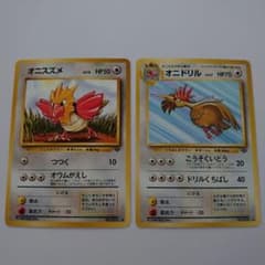 ポケモンカード オニスズメ オニドリル 旧裏 - メルカリ