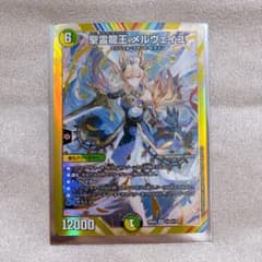 m89247924605_1.jpg?1742044040