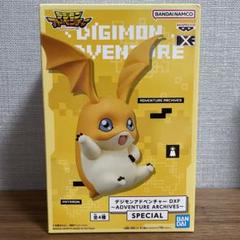 デジモンアドベンチャー　パタモン　フィギュア