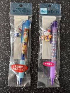 キティちゃん二本セット　東京　新橋　沖縄　シャープペンのサムネイル