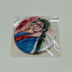 ちるらん 新撰組鎮魂歌 連載15周年記念 POP UP SHOP 缶バッジ 山南