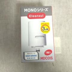 Cleansui MONOシリーズ MDC01S カートリッジ 1個入のサムネイル