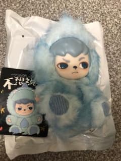 Rayan ライアン ぬいぐるみのサムネイル