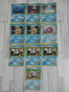 旧裏 ポケカ カスミのシリーズ まとめ売り Pokémon - メルカリ