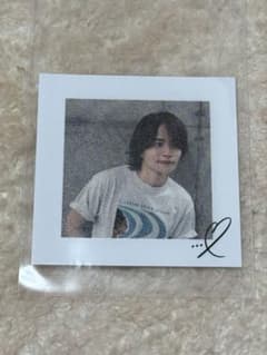 菊池風磨　おふうかい　more　ランダムフォトカードのサムネイル