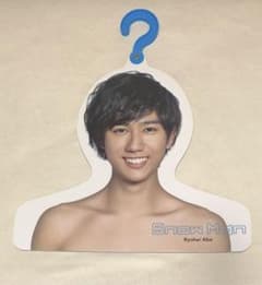 阿部亮平   エロハン   フォトハンガーのサムネイル