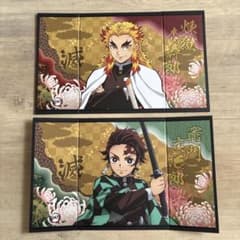 鬼滅の刃 色紙 ミニ屏風コレクション 竈門炭治郎 煉獄杏寿郎のサムネイル