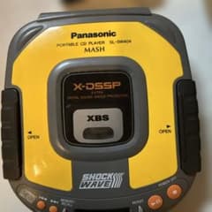 【限定特価】完動品★Panasonic SHOCK WAVE ショックウェーブ 限定特価】完動品☆Panasonic SHOCK WAVE ショックウェーブ - メルカリ