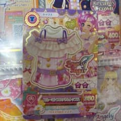 アイカツカード ブルーミングブロッサムトップスのサムネイル