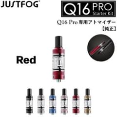 JUSTFOG Q16 Pro 専用 510 アトマイザー タンク 交換用 REのサムネイル