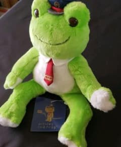 かえるのピクルス ビーンドールのサムネイル