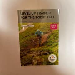 Level―up Trainer for the TOEICのサムネイル
