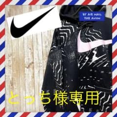 でかロゴNIKE！　スウォッシュ　パーカーのサムネイル