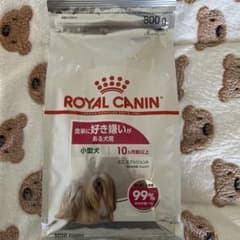 ロイヤルカナンのサムネイル