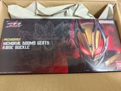 PREMIUMDX メモリアル ドゥームズギーツレイズバックルのサムネイル