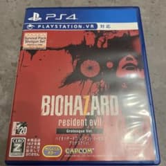 PS4 バイオハザード7 レジデント イービルのサムネイル