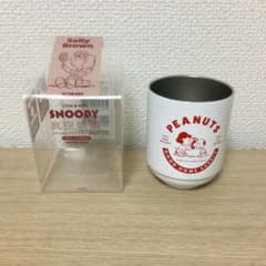 スヌーピー  スタッキングタンブラーのサムネイル