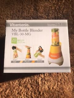マイボトルブレンダーのサムネイル