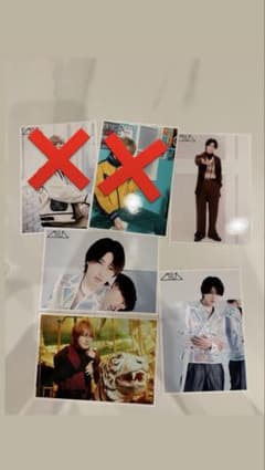 M!LK 山中柔太朗 生写真のサムネイル
