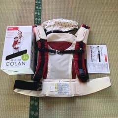 honeyさん専用☆抱っこ紐☆アップリカのサムネイル